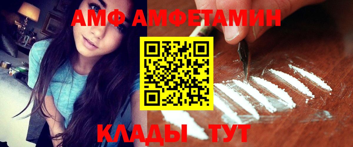 ГАШ Майкоп