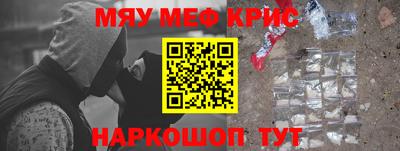 кокс Заволжье