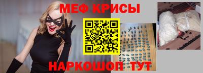 ALPHA-PVP Заводоуковск