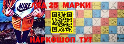 кокаин премиум Жуковский