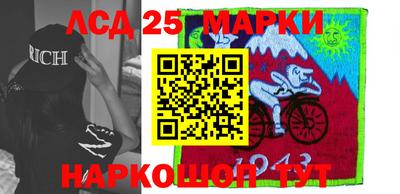 ALPHA-PVP Заводоуковск