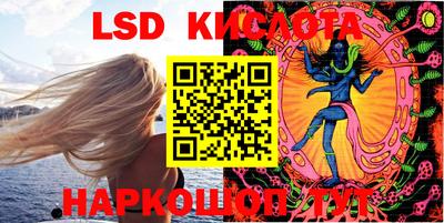кокс Заволжье