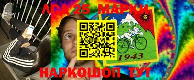 ALPHA-PVP Заводоуковск