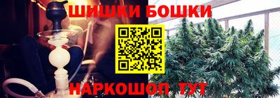 ALPHA-PVP Заводоуковск