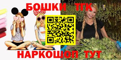 ALPHA-PVP Заводоуковск