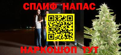 ALPHA-PVP Заводоуковск