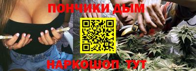 ALPHA-PVP Заводоуковск
