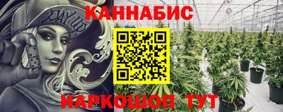 ALPHA-PVP Заводоуковск