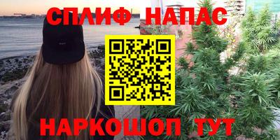 кокаин премиум Жуковский