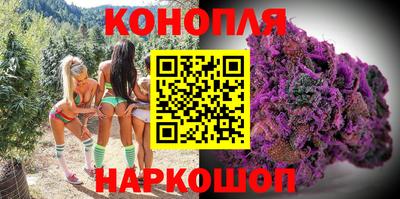 кокс Заволжье