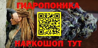 кокс Заволжье