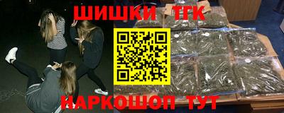 ALPHA-PVP Заводоуковск