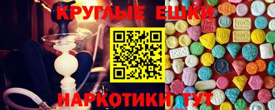 кокаин премиум Жуковский