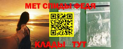 кокс Заволжье