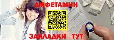 кокс Заволжье