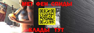 кокс Заволжье