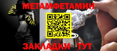кокс Заволжье