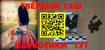 ALPHA-PVP Заводоуковск