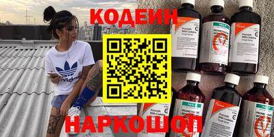 кокс Заволжье