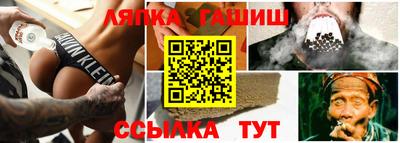 кокаин премиум Жуковский