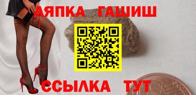 кокс Заволжье