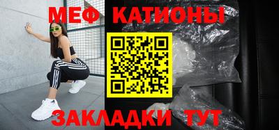 ALPHA-PVP Заводоуковск