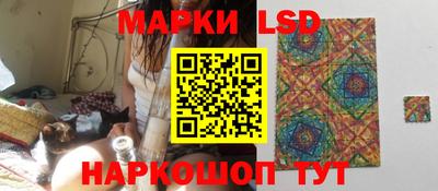 кокс Заволжье